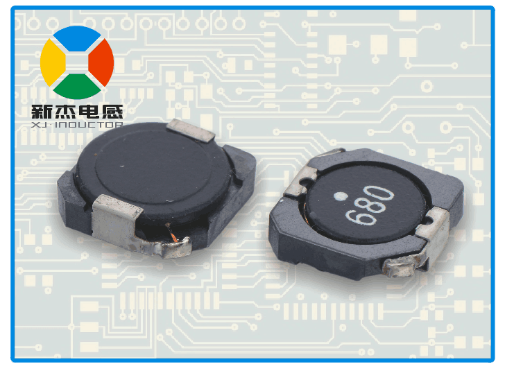 D類貼片功率電感