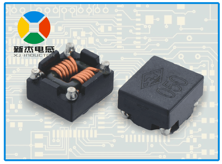 SCM1009-050Y片式共模電感