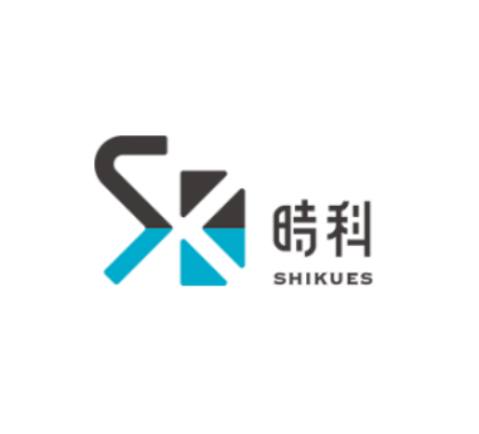 時(shí)科（SHIKUES）