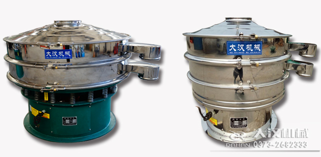 100目振動篩粉機 100目振動篩粉機