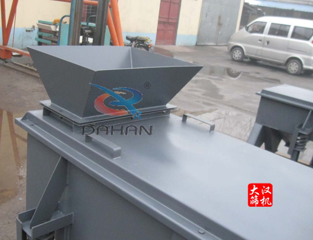 礦用振動(dòng)篩 礦用振動(dòng)篩
