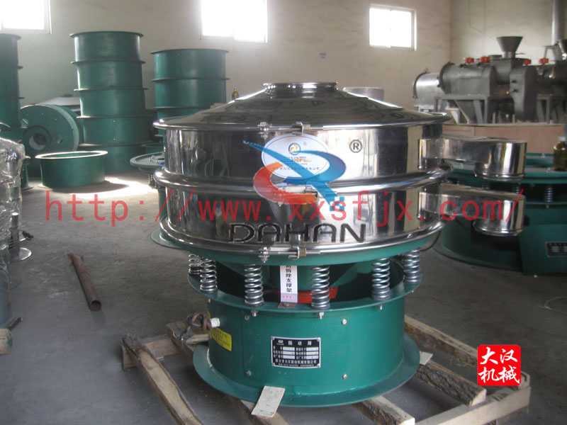 玉米粉振動篩 玉米粉振動篩