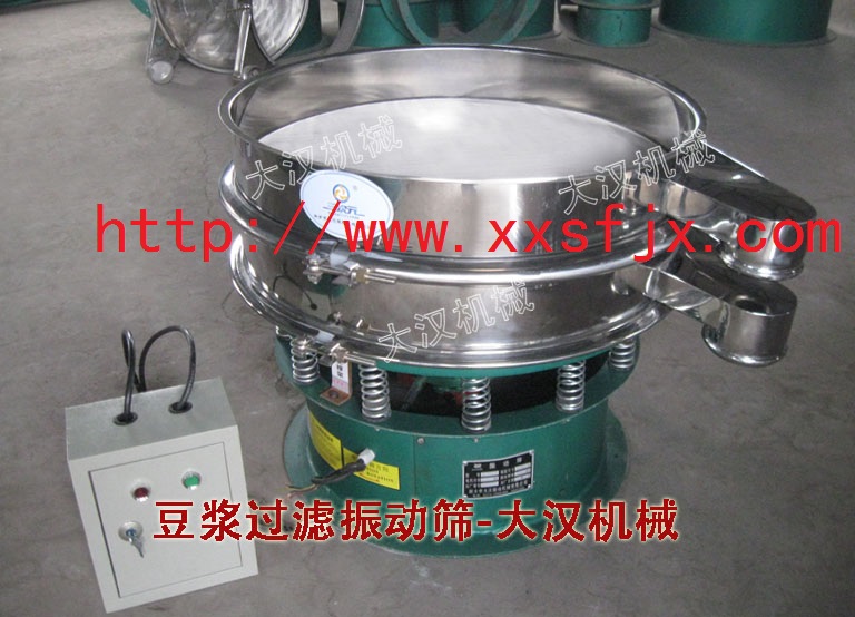 豆?jié){過濾振動篩 豆?jié){過濾振動篩