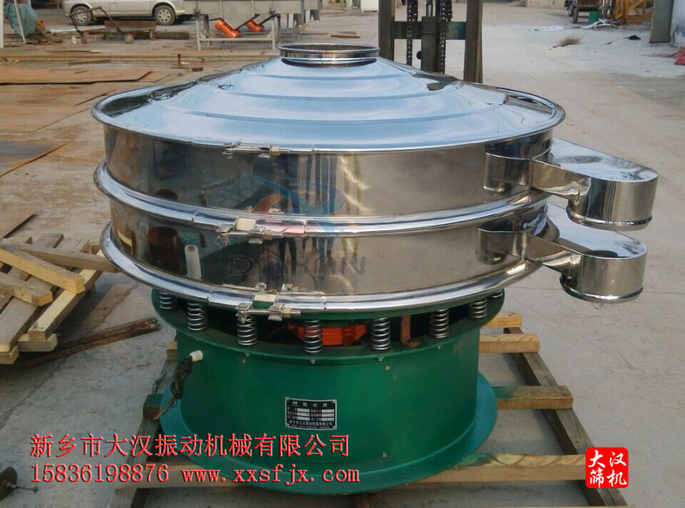 振動(dòng)篩塑料顆粒篩分機(jī) 振動(dòng)篩塑料顆粒篩分機(jī)