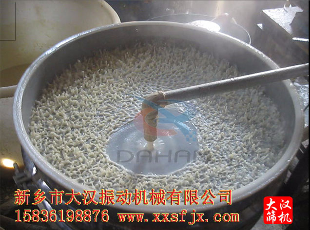 豆漿不銹鋼振動篩分機 豆漿不銹鋼振動篩分機