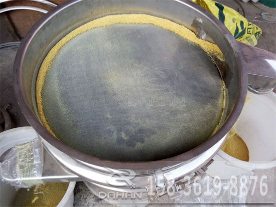 黃豆粉不銹鋼振動篩 黃豆粉不銹鋼振動篩