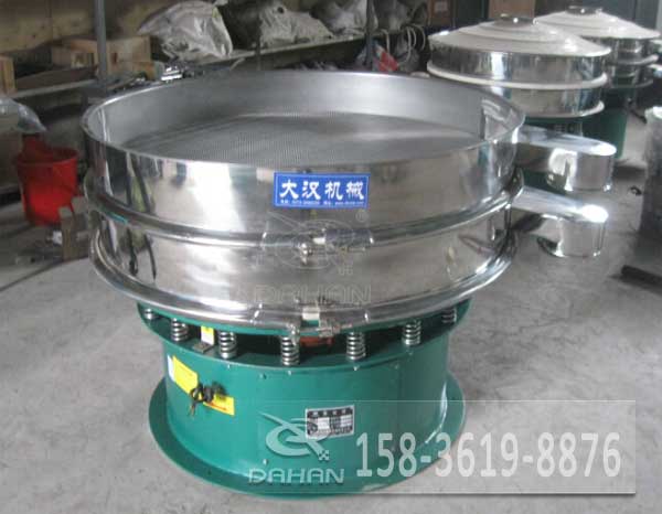 飼料振動篩 飼料振動篩