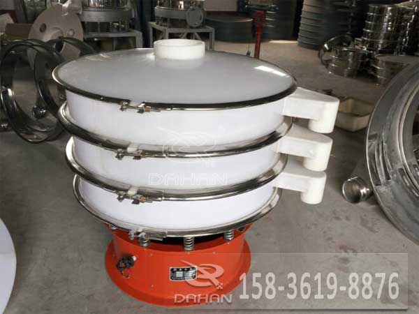 塑料振動(dòng)篩 塑料振動(dòng)篩