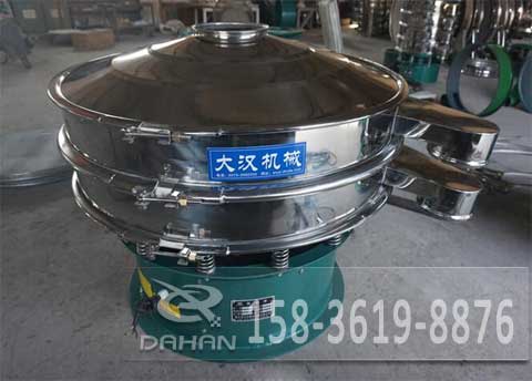 電解銅粉振動(dòng)篩 電解銅粉振動(dòng)篩