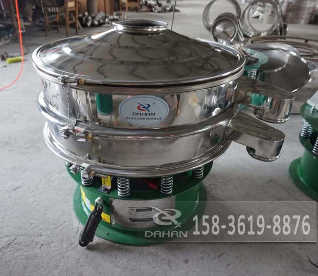 糯米粉振動篩 糯米粉振動篩