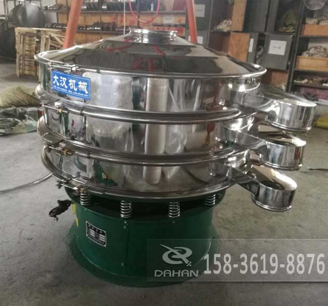 糯米粉振動篩 糯米粉振動篩