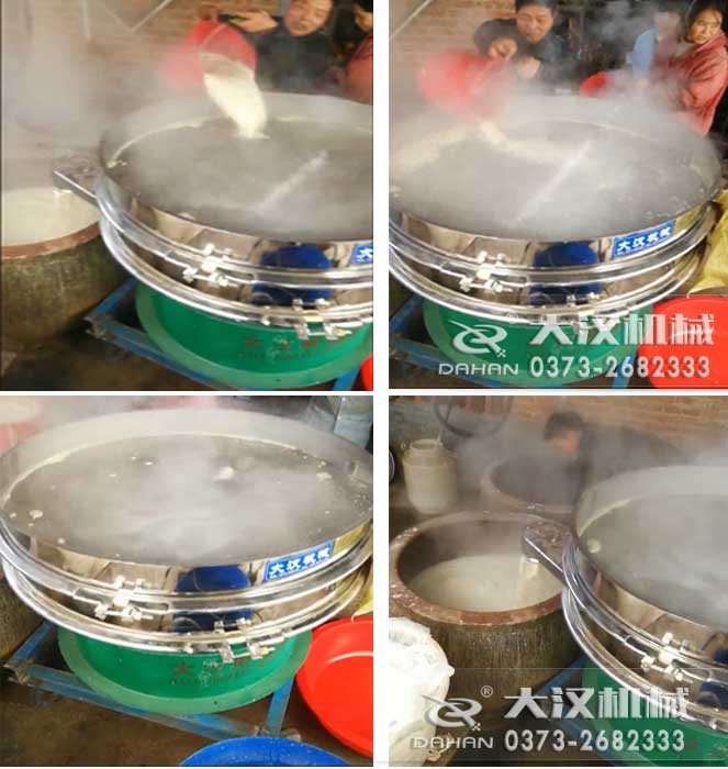 熟豆漿過濾篩試機效果演示 熟豆漿過濾篩試機效果演示